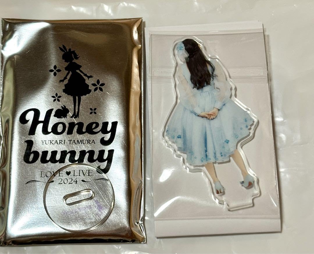 田村ゆかり Honey bunny ミニアクリルスタンドくじ 8点セット